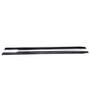 G87 M2 MHC Style Carbon Fiber Side Skirts