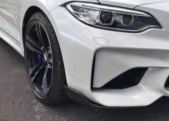 F87 M2 Carbon Fiber Front Splitter Flaps